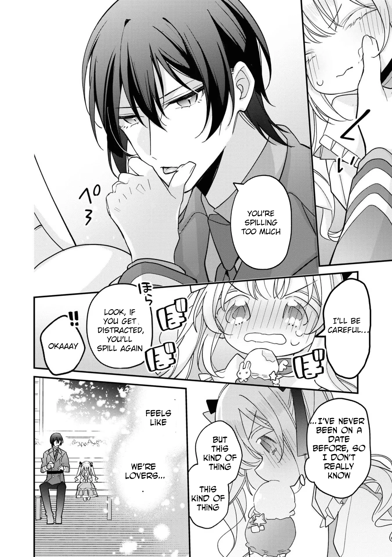 Seijo wo Kubi ni nattara, Naze ka Youjoka shite Maou no Pet ni narimashita. Chapter 7 - page 14
